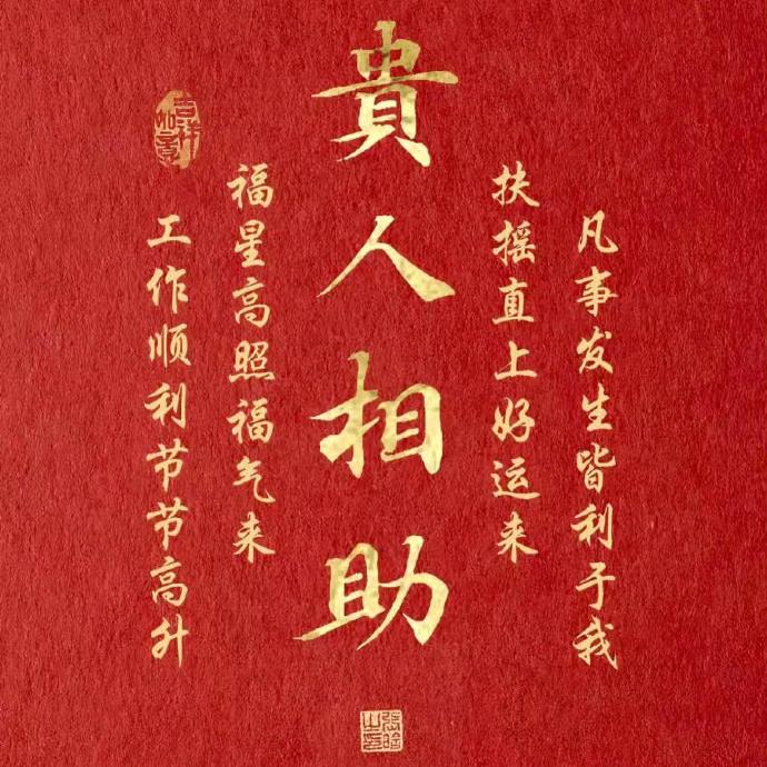 宇昂梦想