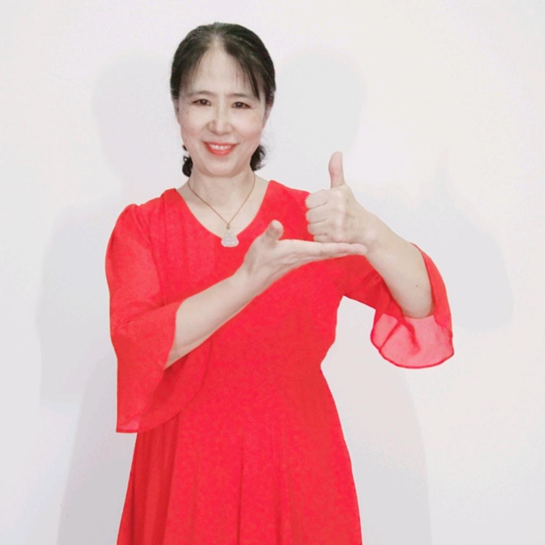 博雅正能量