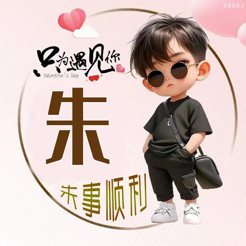 追忆时光🌴