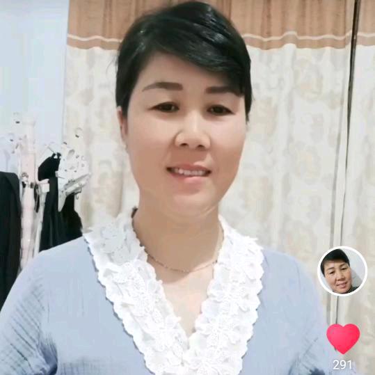 红红🌹