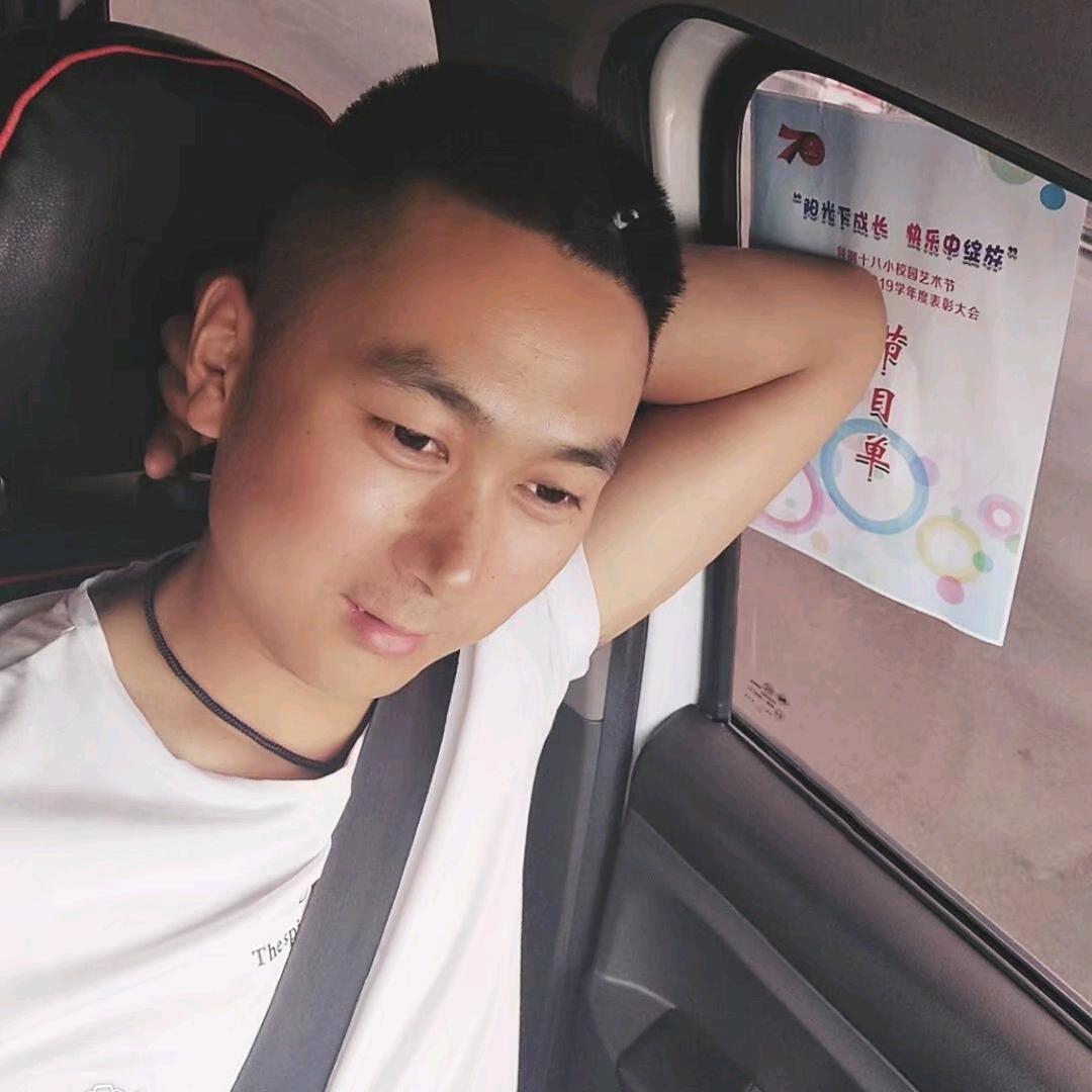 快乐