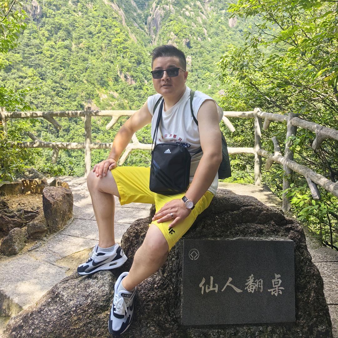 沟墩小帅