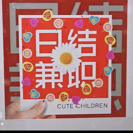 涵莲栩智造工场