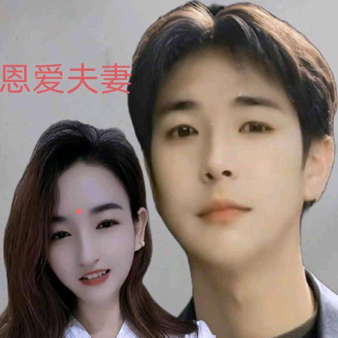 等你
