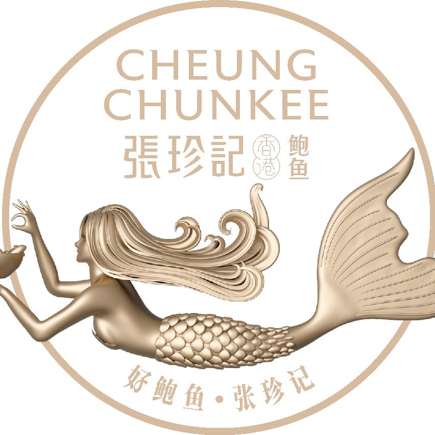 张珍记海珍滋补