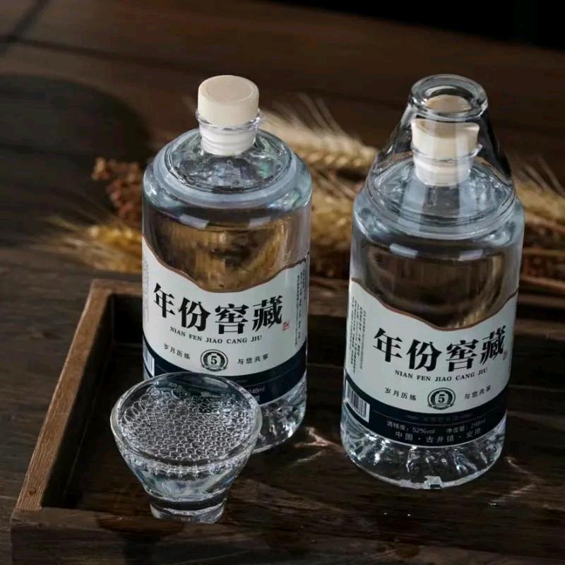 酿酒师