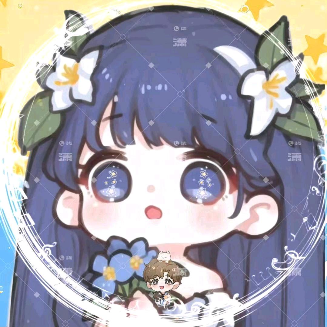 瀟（七分开心）🌠