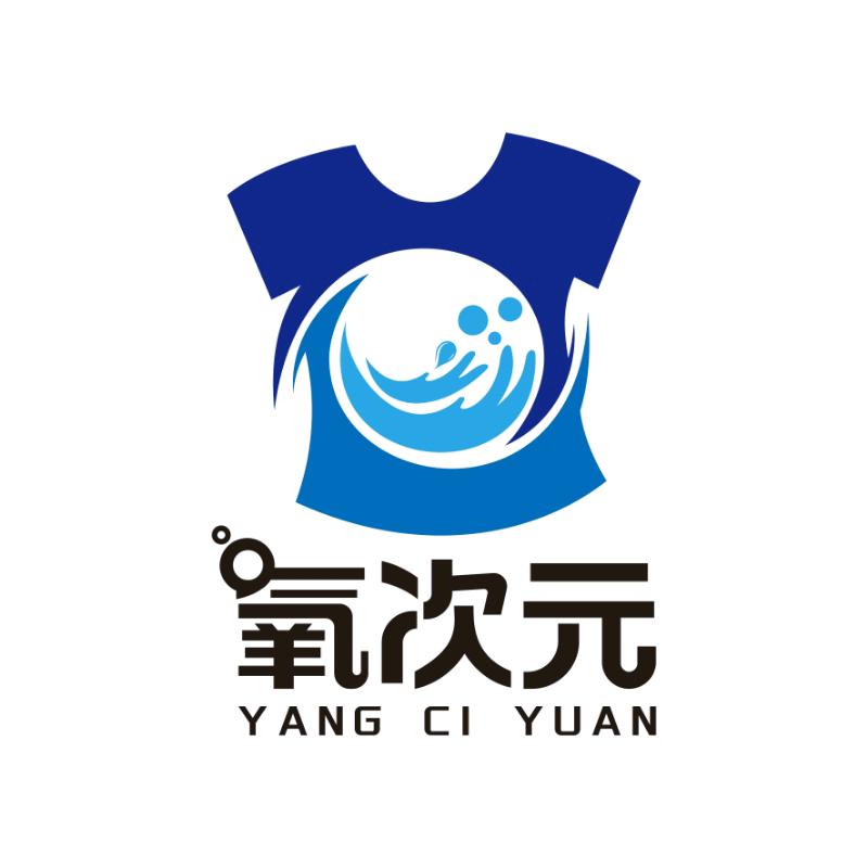 氧次元家庭清洁