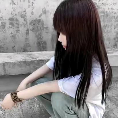 残