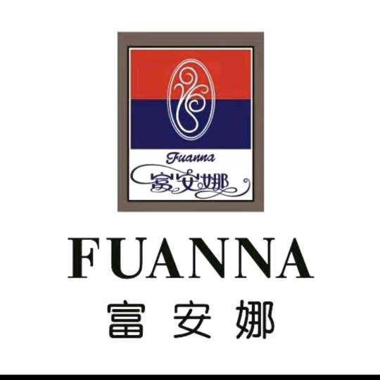 郸城富安娜师艳梅