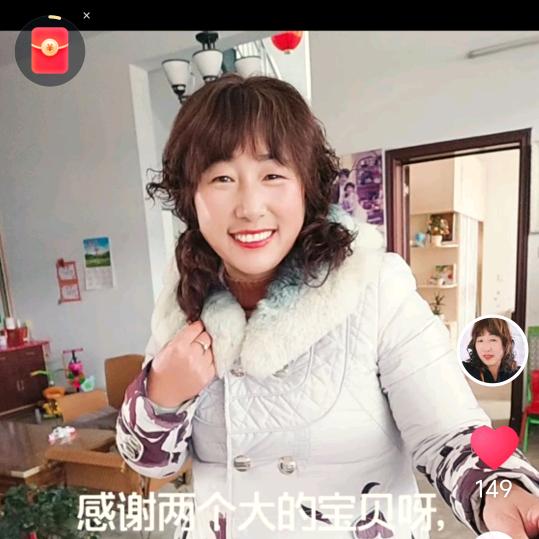 平安余姐