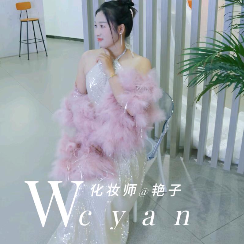 化妆师~春艳❣️好物