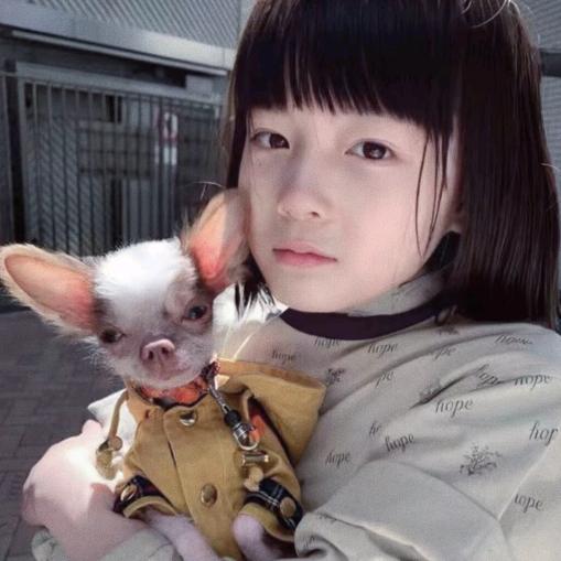 嗯呐