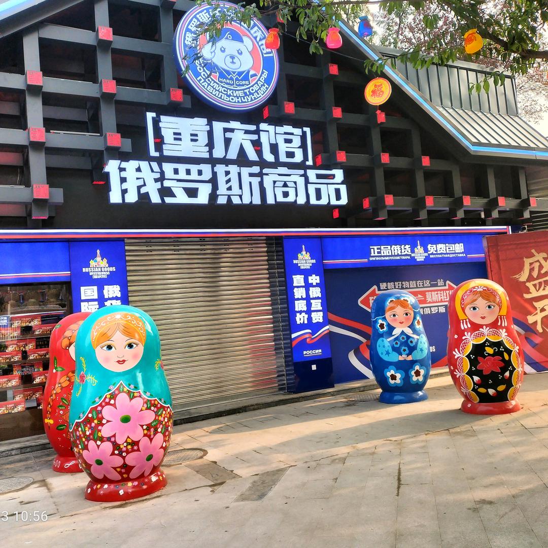 匠辉