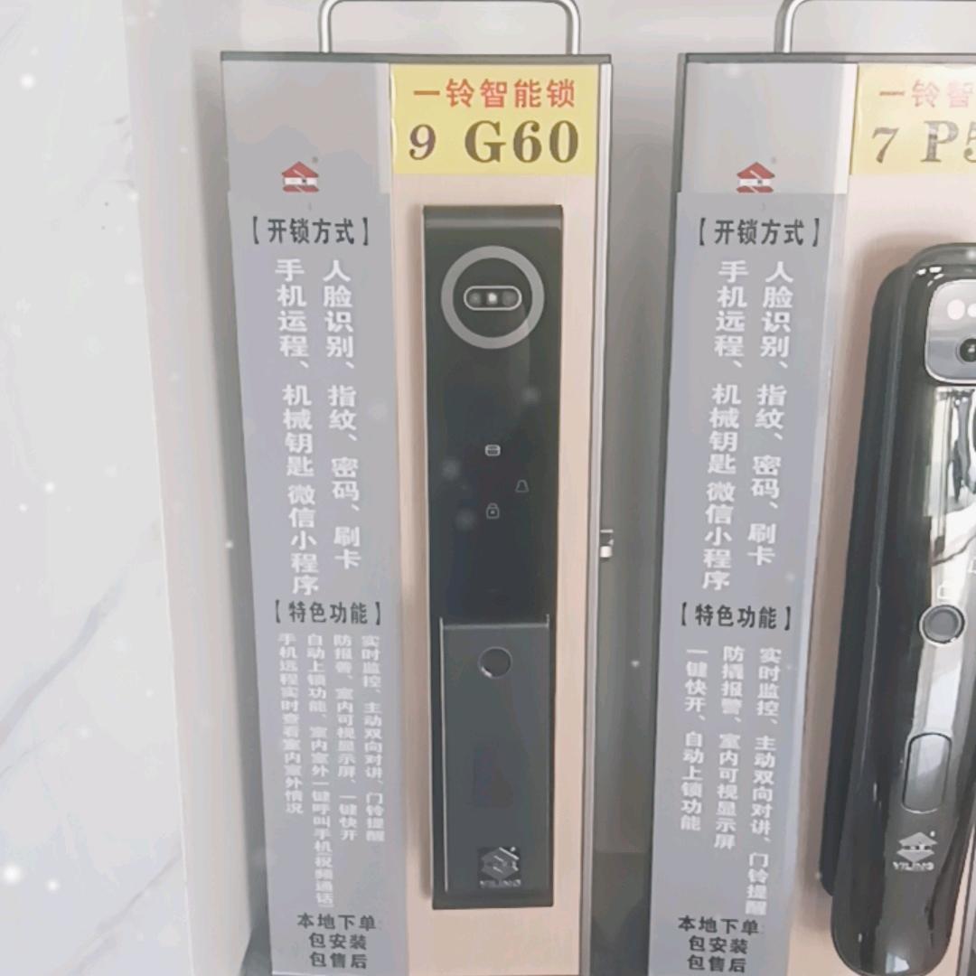 🙉风清云淡🐒