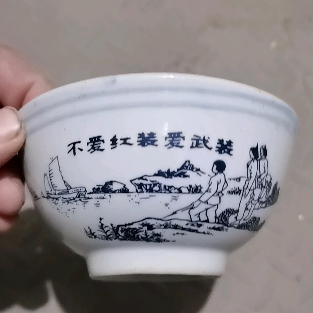 平平文化书屋