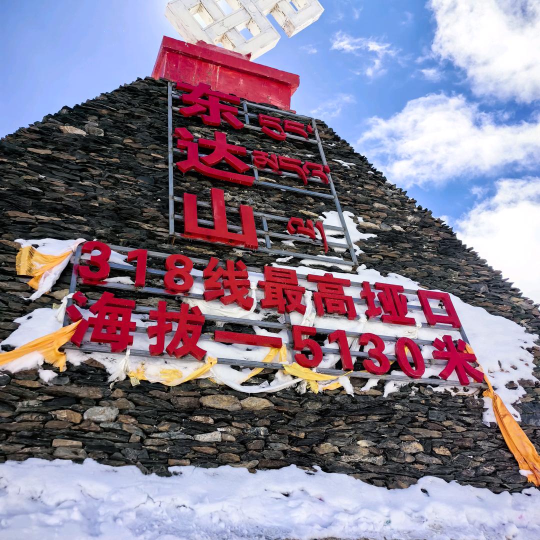 旧巷中故人