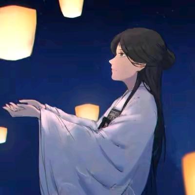 珉