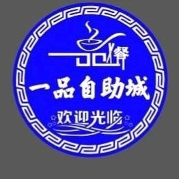 呆宝儿