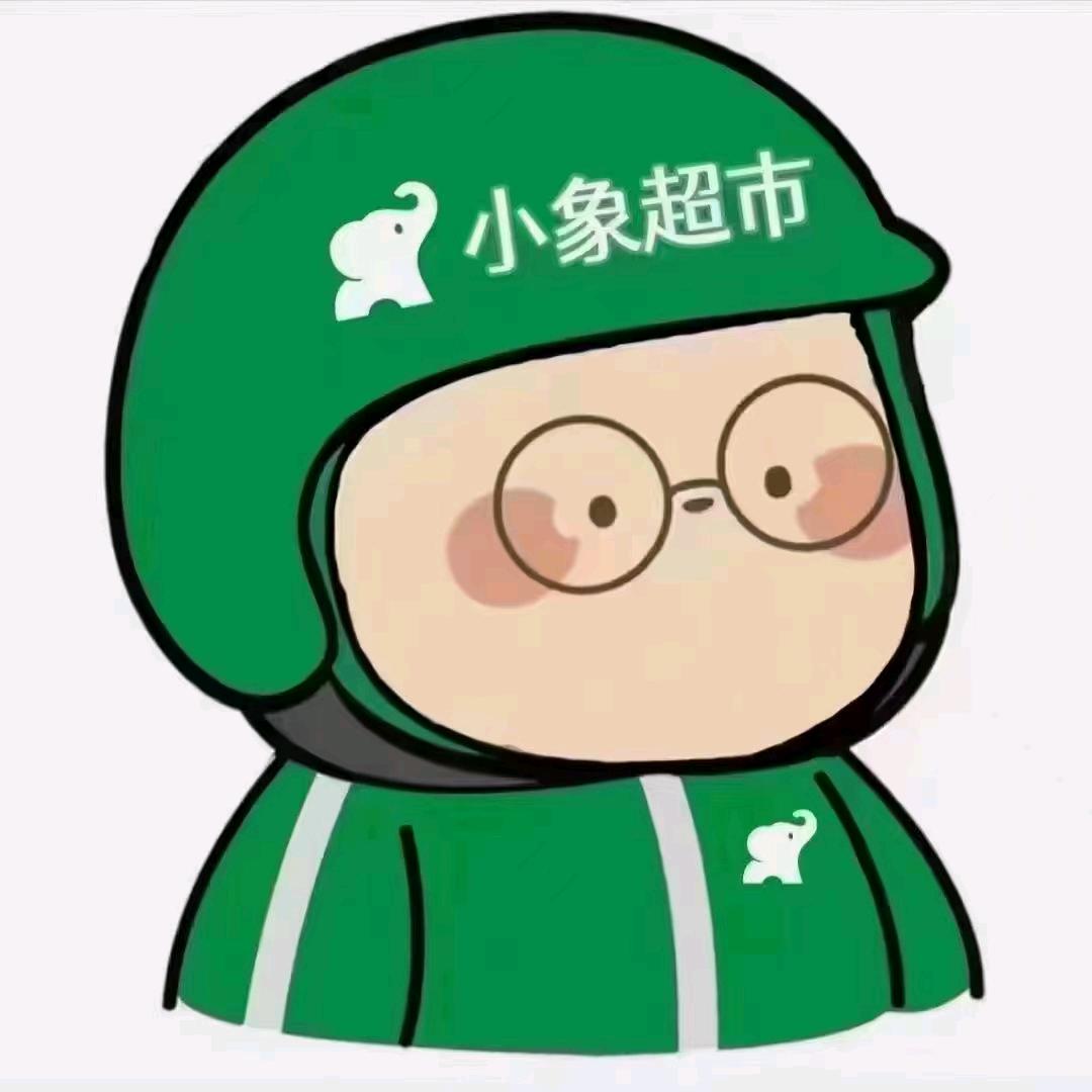 小小驻店配送