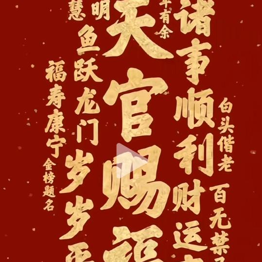 不忘初心