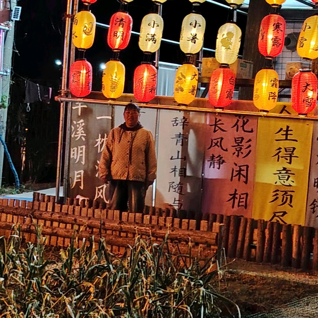 胡h