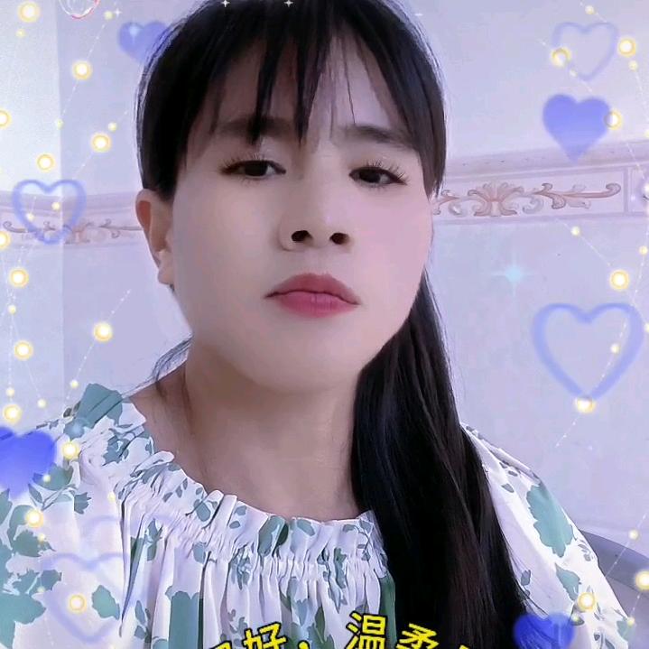 游典英