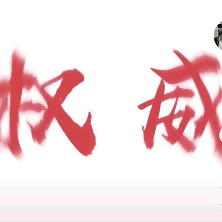 快乐每一天