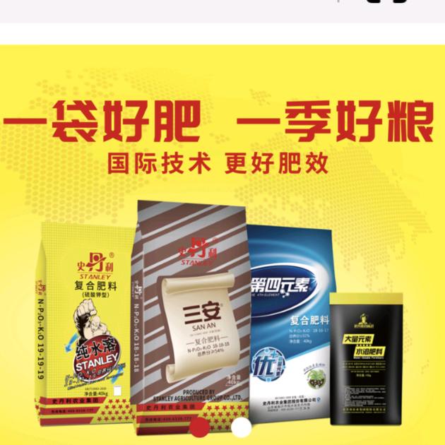 心有灵犀