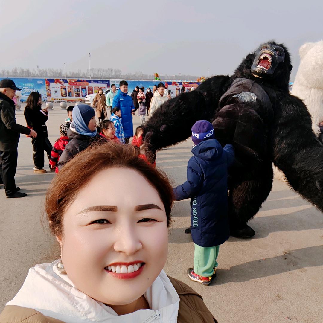 珠拉