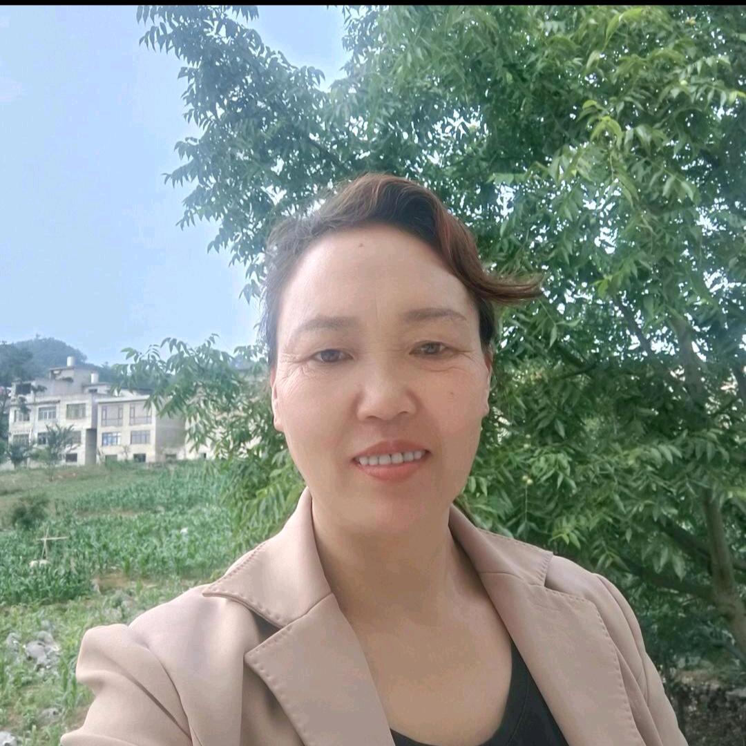 家合万事兴