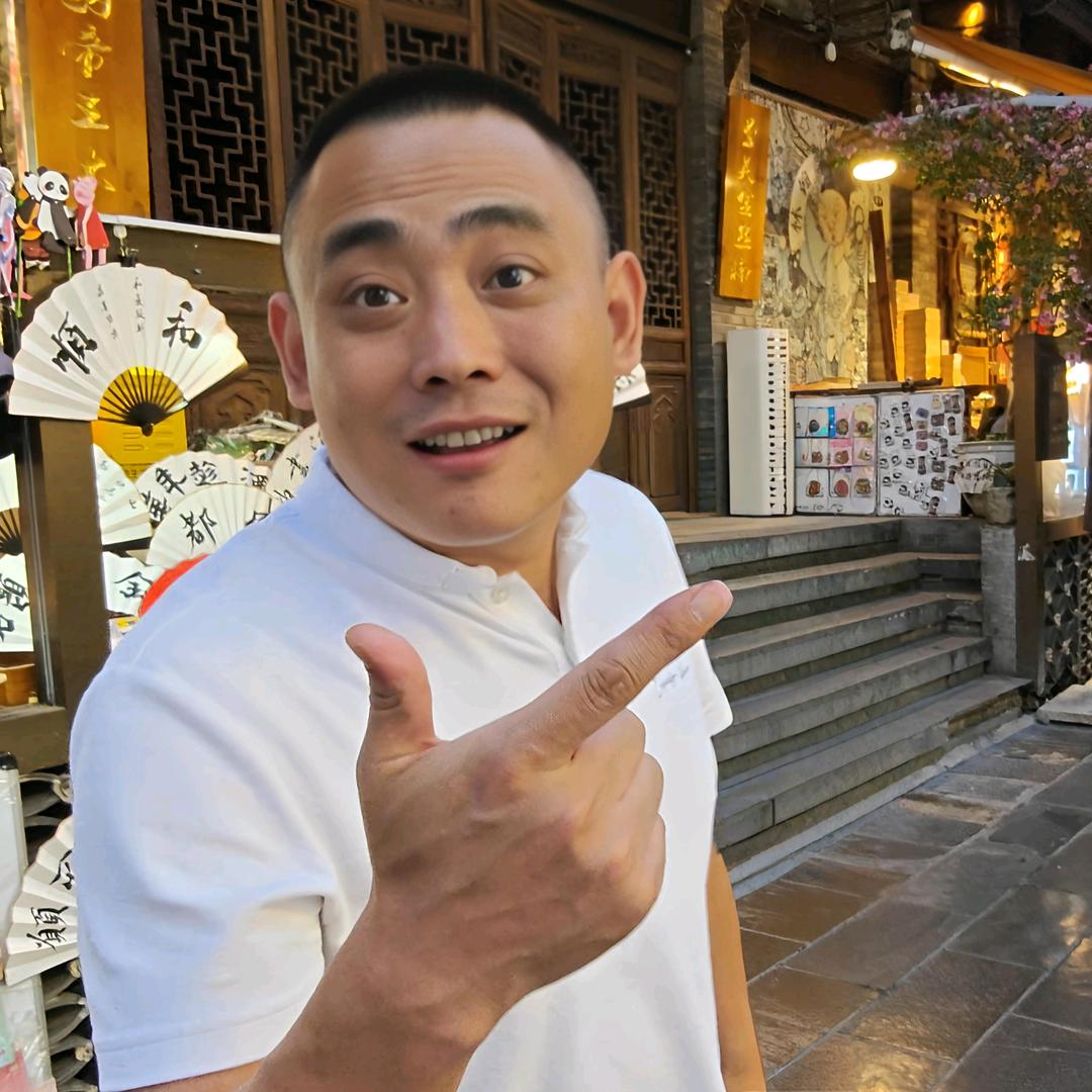大臣子看房