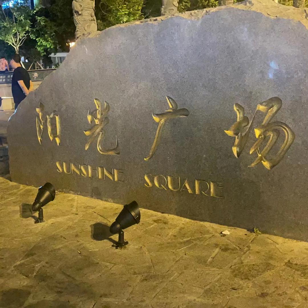 吴多多