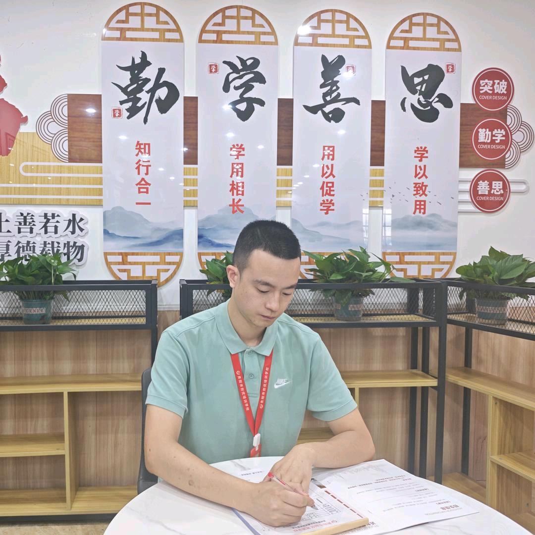 贵阳创优吴老师