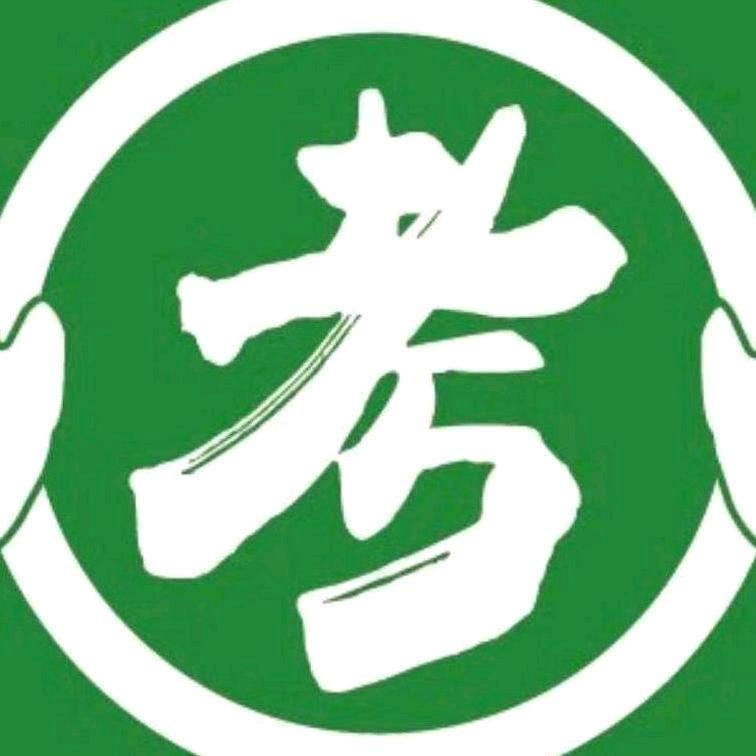 科一科四技巧讲解