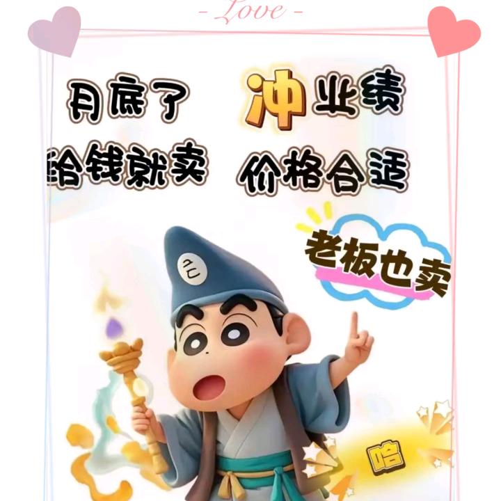流云资质