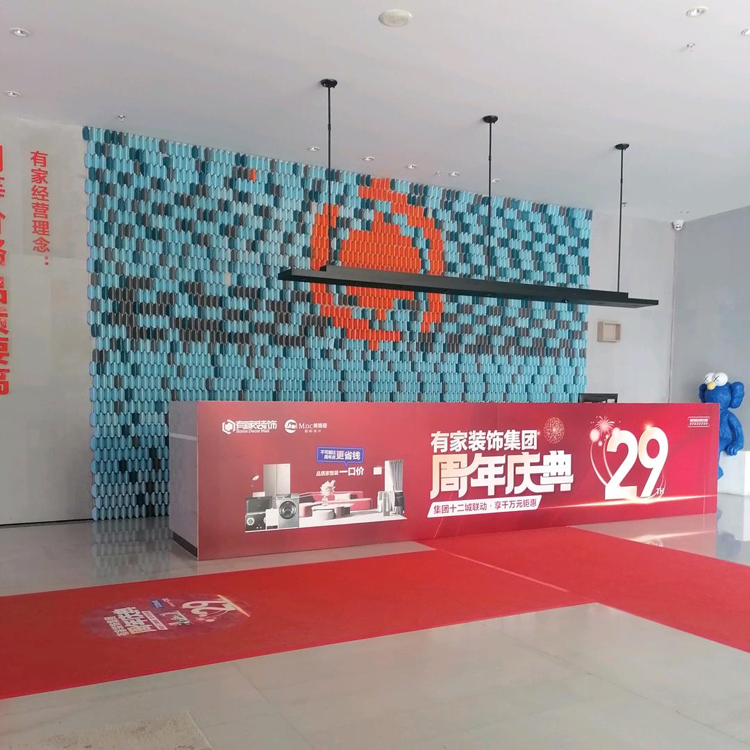 @张凯