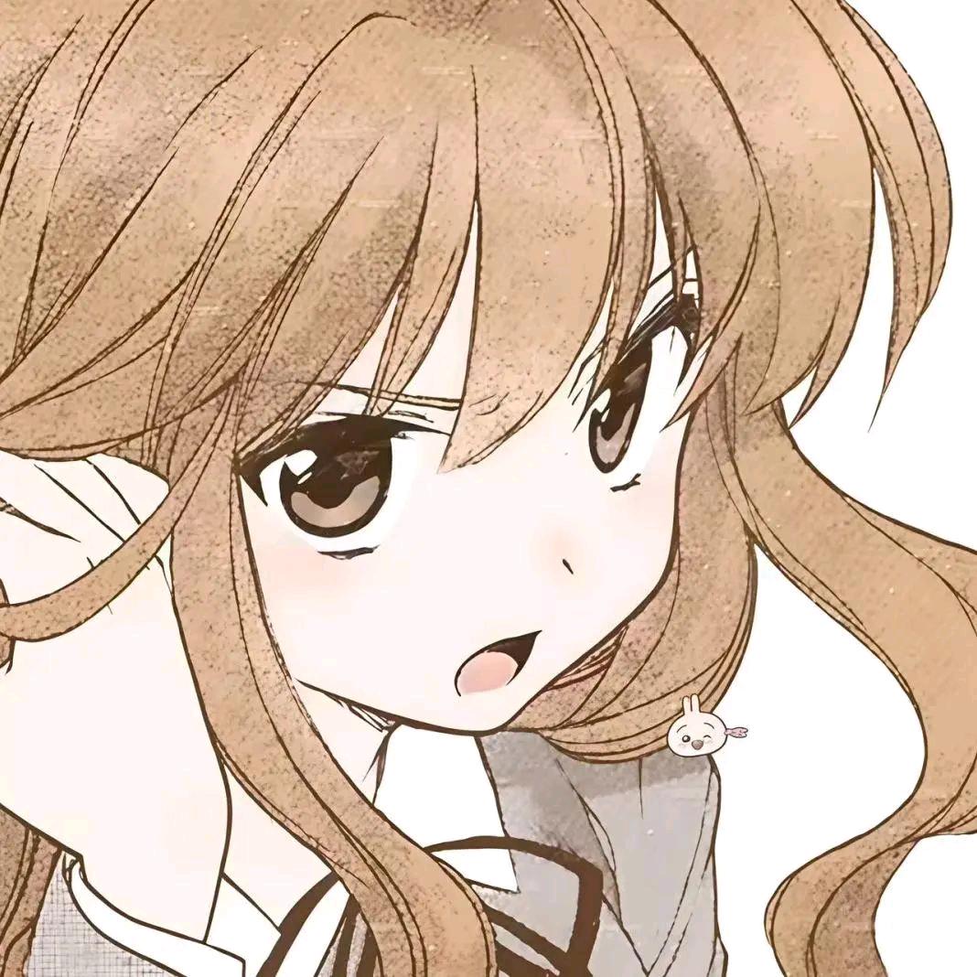 ini
