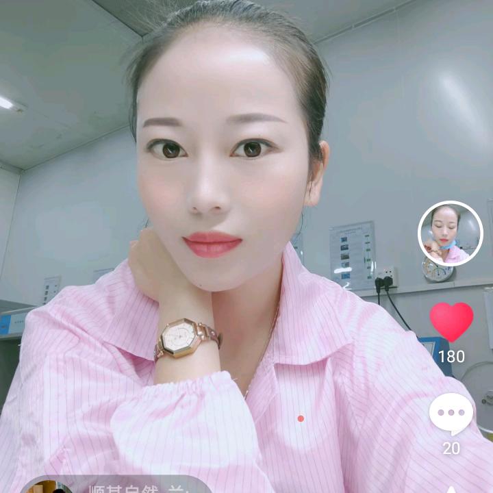 人生百味