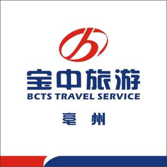 宝中旅游雅茹