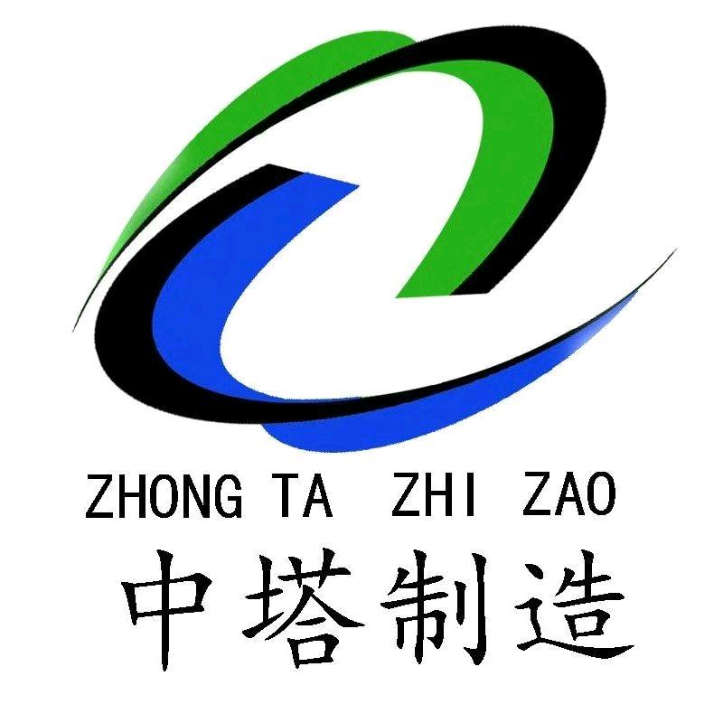 邢台中塔机械制造厂官方账号