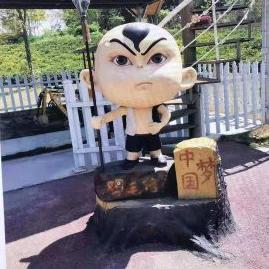 念哥(橱窗已开)