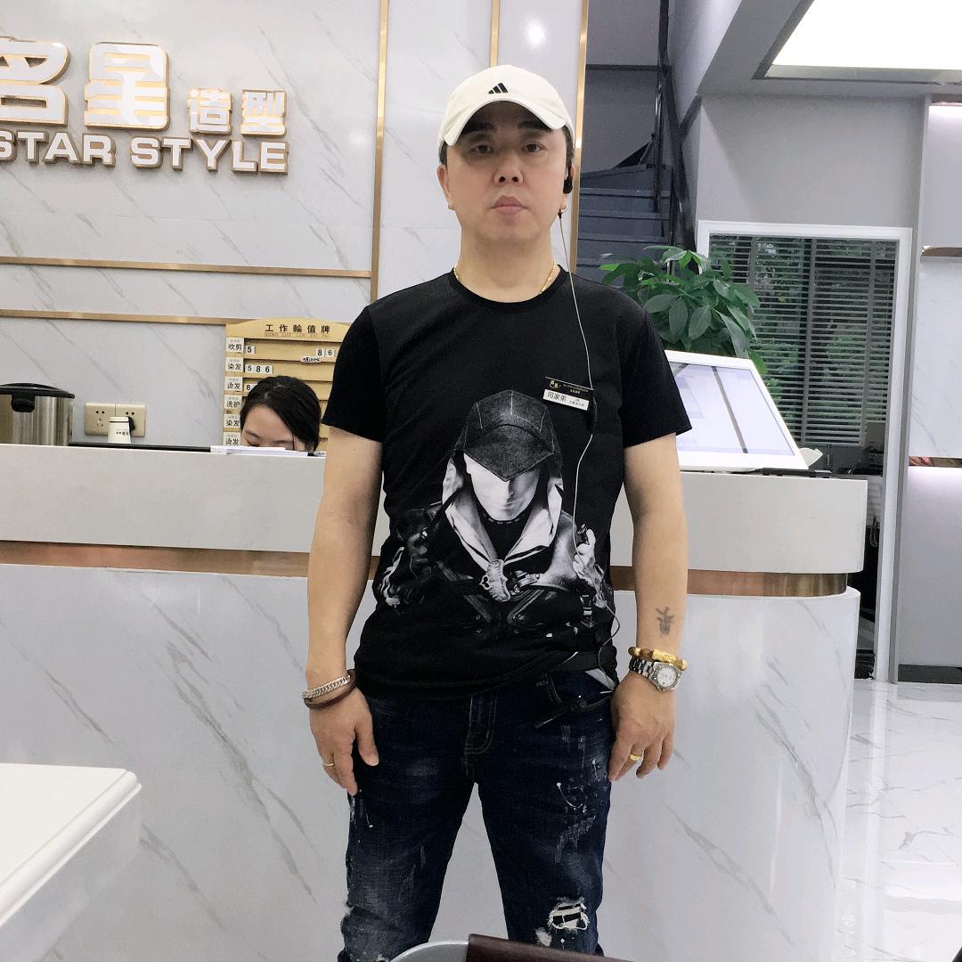 酷哥真酷😎