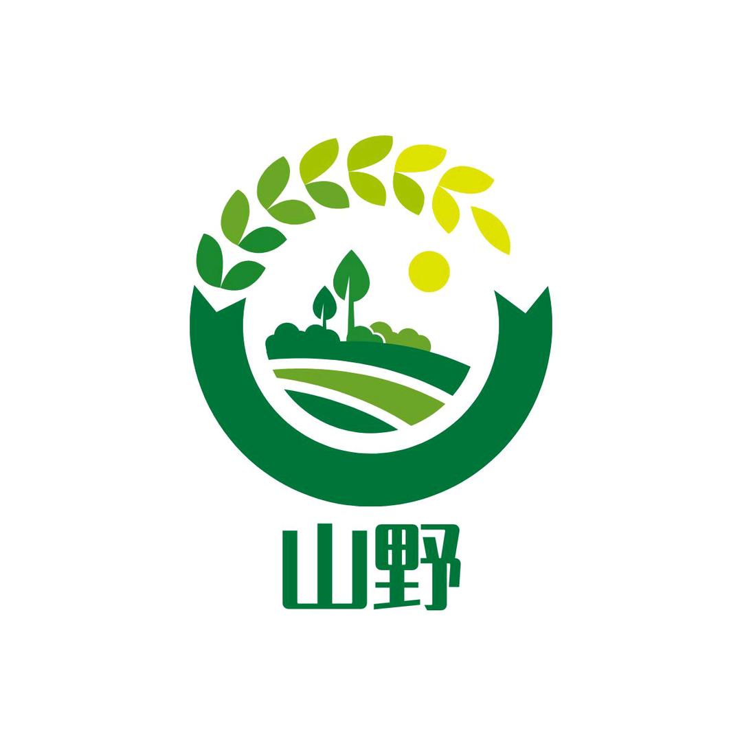 山野
