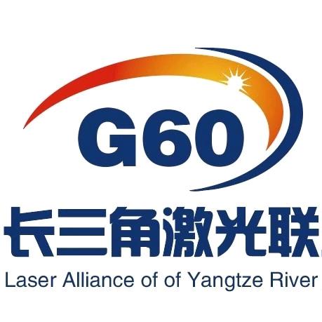 G60激光联盟     陈长军