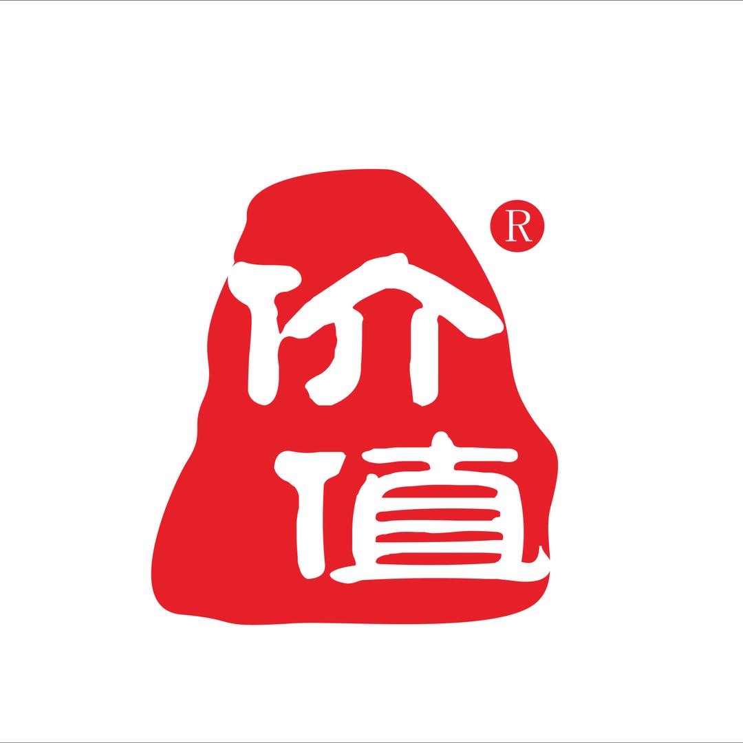 行宽致简