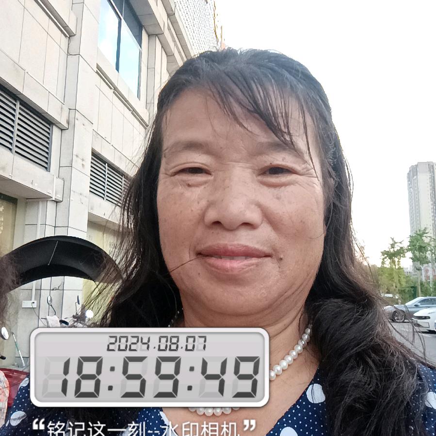 幸福是在一起