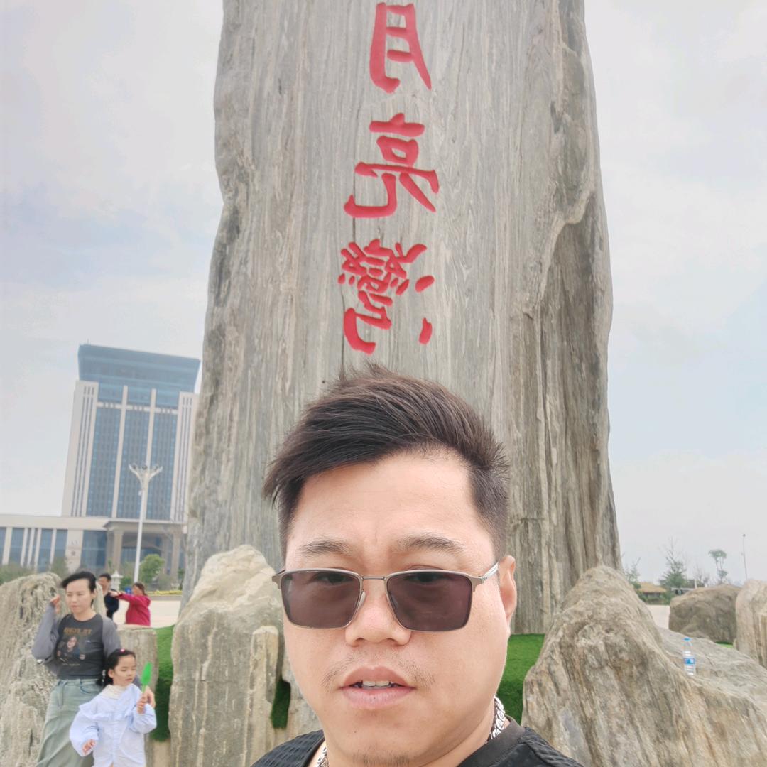 顾家男人