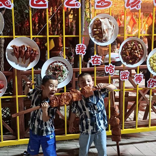 爱罕冒菜店