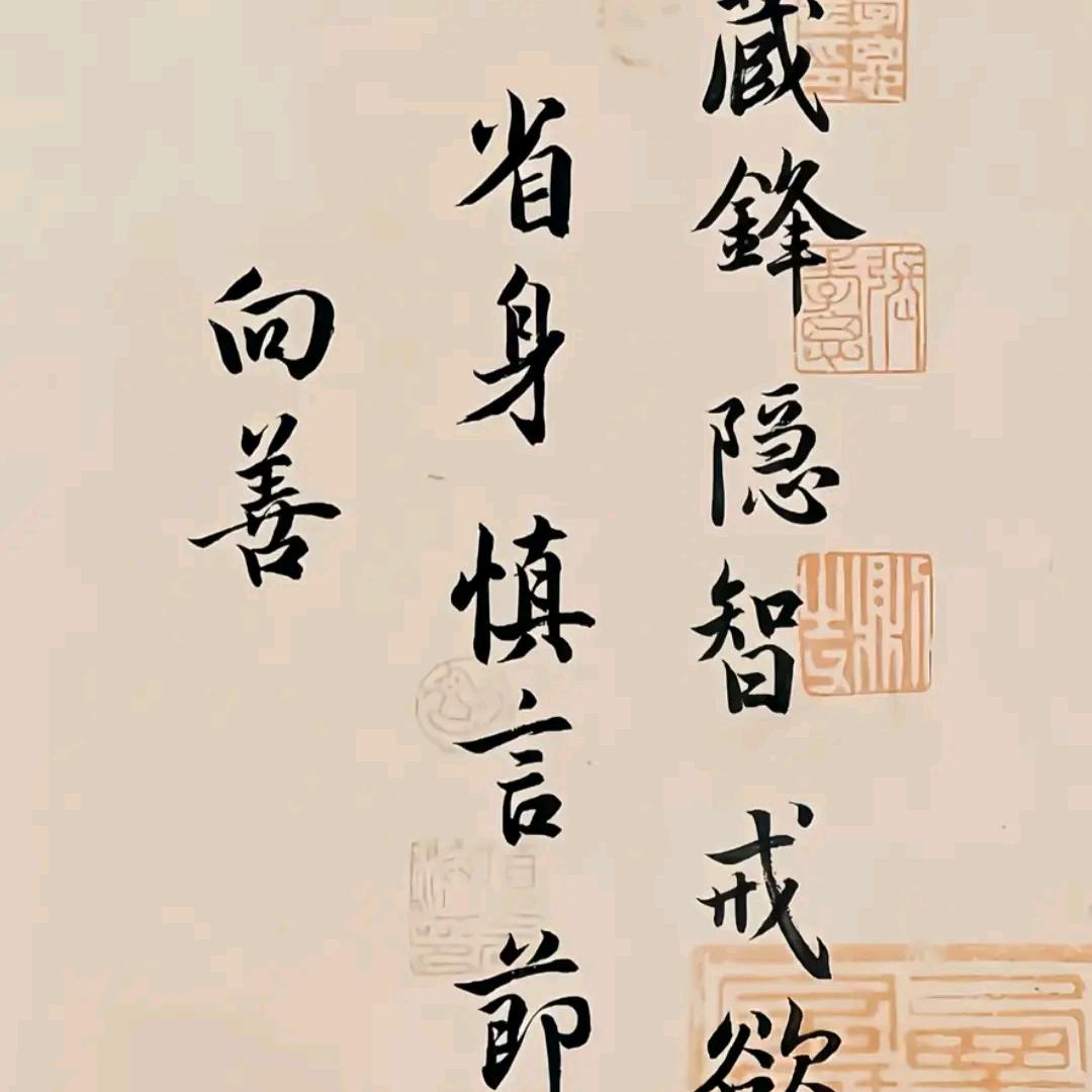一把AK闯天涯